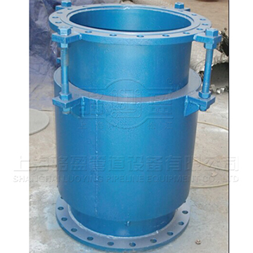 軸向外壓式<a href=http://m.qilim.cn target=_blank class=infotextkey>波紋補(bǔ)償器</a>.jpg