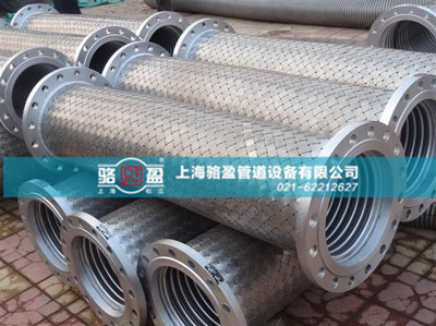 選購不銹鋼金屬軟管時應(yīng)嚴把質(zhì)量關(guān)