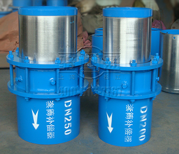 大補(bǔ)償量的套筒補(bǔ)償器的優(yōu)點(diǎn) 大補(bǔ)償量的套筒補(bǔ)償器的優(yōu)點(diǎn)