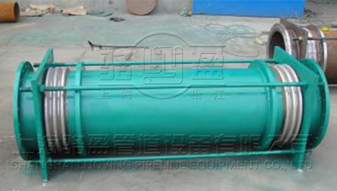 小拉桿橫向<a href=http://m.qilim.cn target=_blank class=infotextkey>波紋補(bǔ)償器</a>