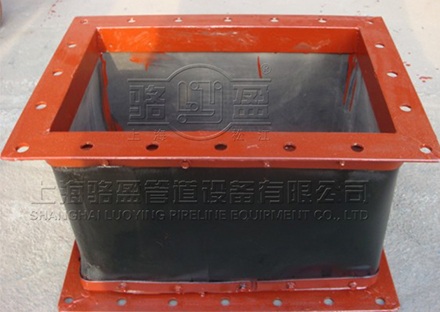 矩形風道織物<a href=http://m.qilim.cn target=_blank class=infotextkey>補償器</a>