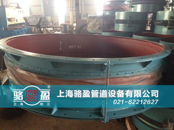 香港港島銅鑼灣<a href=http://m.qilim.cn target=_blank class=infotextkey>非金屬補(bǔ)償器</a>生產(chǎn)廠家