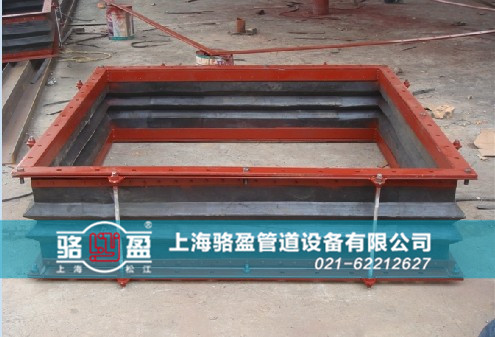 寧夏省吳忠市青銅峽市防拉脫非金屬補(bǔ)償器