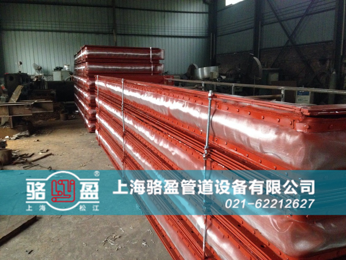 寧夏省吳忠市駱盈非金屬<a href=http://m.qilim.cn target=_blank class=infotextkey>補(bǔ)償器</a>日常備貨