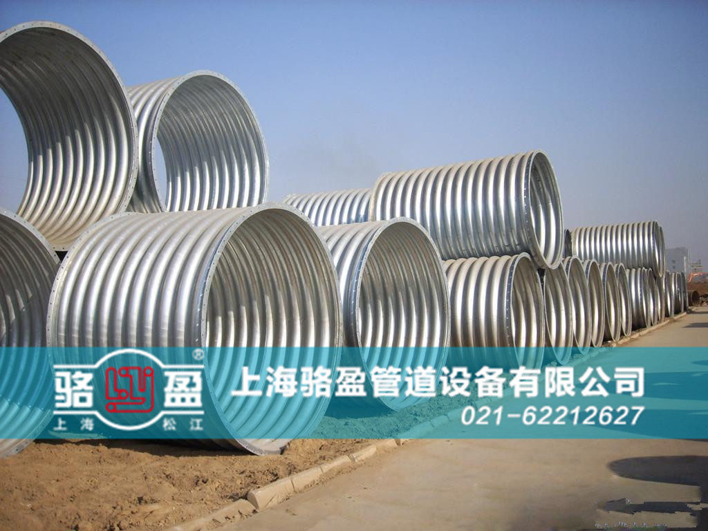 非金屬<a href=http://m.qilim.cn target=_blank class=infotextkey>補(bǔ)償器</a>內(nèi)襯材料