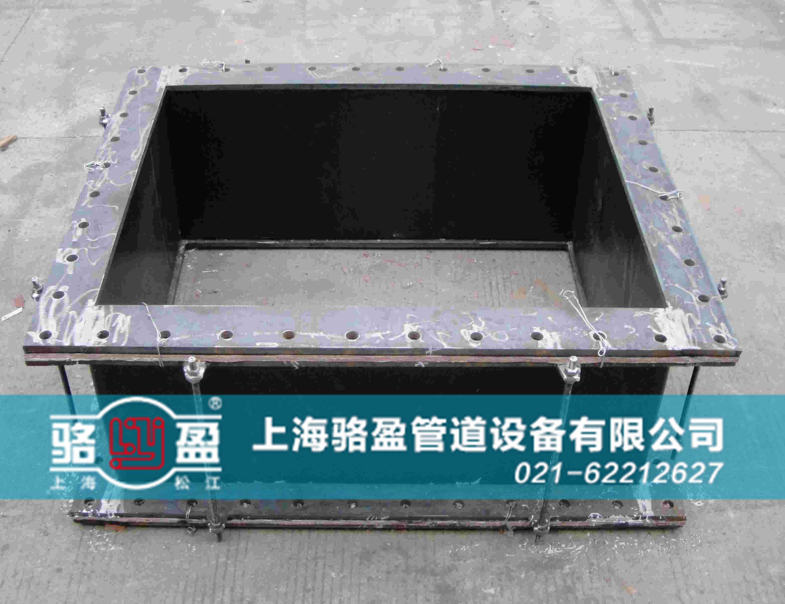 矩形非金屬<a href=http://m.qilim.cn target=_blank class=infotextkey>補(bǔ)償器</a>樣品圖