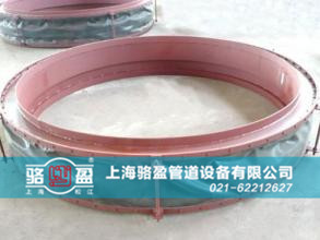 駱盈圓形風(fēng)道織物<a href=http://m.qilim.cn target=_blank class=infotextkey>補(bǔ)償器</a>