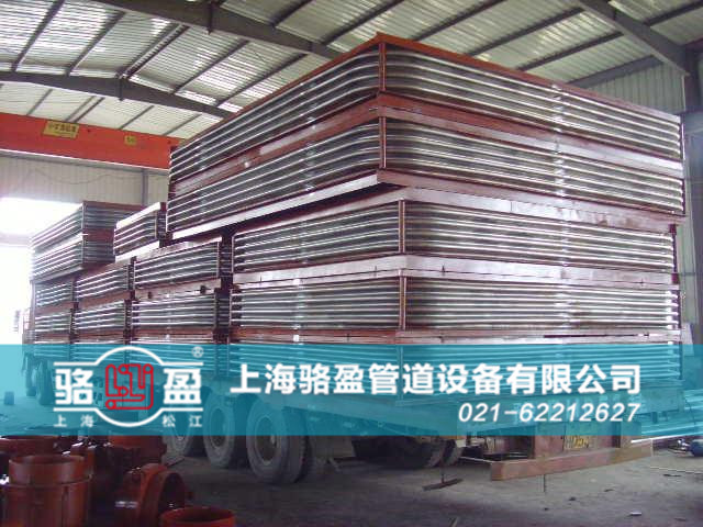 駱盈非金屬<a href=http://m.qilim.cn target=_blank class=infotextkey>補償器</a>日常發(fā)貨