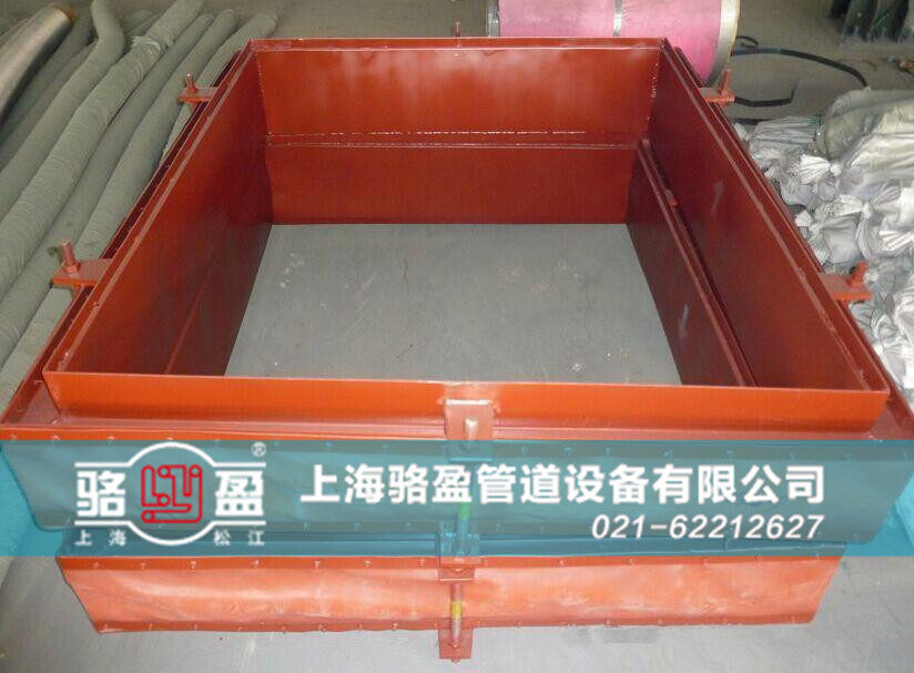 澳門圣方濟各堂區(qū)路環(huán)<a href=http://m.qilim.cn target=_blank class=infotextkey>非金屬補償器</a>樣品圖