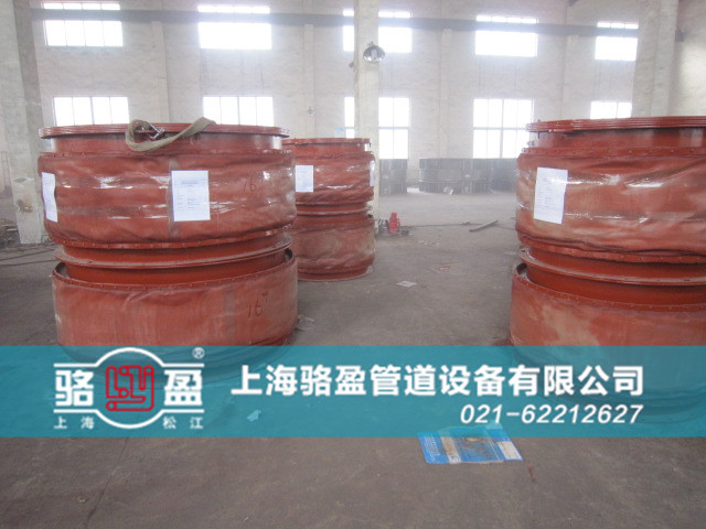 香港港島銅鑼灣非金屬<a href=http://m.qilim.cn target=_blank class=infotextkey>補(bǔ)償器</a>日常備貨圖 /></p>東部屬東區(qū)，名字取自香港島區(qū)中心的一個(gè)像銅鑼的海灣，而銅鑼灣避風(fēng)塘則在正中。銅鑼灣位于香港島的中心北岸之西，是香港的主要商業(yè)及娛樂場(chǎng)所集中地。區(qū)內(nèi)有多家大型百貨公司及大型商場(chǎng)，包括崇光百貨、利舞臺(tái)廣場(chǎng)、時(shí)代廣場(chǎng)及世貿(mào)中心。銅鑼灣購(gòu)物區(qū)亦是全世界租金第二貴的地段，僅次于美國(guó)紐約的第五大道。2013年銅鑼灣成為尖沙咀以外重要的旅游區(qū)。所指的的銅鑼灣位于灣仔以東，北角以西，橫跨灣仔區(qū)及東區(qū)：東至清風(fēng)街天橋，西至堅(jiān)拿道天橋（鵝頸橋）。其中香港海底隧道、維多利亞公園、港鐵天后站、怡和午炮、皇仁書院及香港中央圖書館等則位于銅鑼灣東區(qū)部分（天后或銅鑼灣尾段）。<br />香港港島銅鑼灣非<a href=http://m.qilim.cn target=_blank class=infotextkey>金屬補(bǔ)償器</a>規(guī)格<h4>補(bǔ)償器技術(shù)參數(shù)展示</h4>
<table cellspacing=